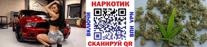 Где купить наркоту Беслан Кокаин  Меф  Кодеин  АМФ  Бошки Шишки  ГАШ 