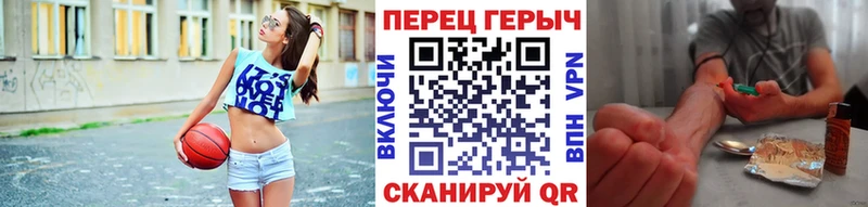 Героин Афган кракен зеркало Беслан