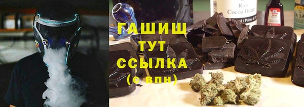 круглые Остров