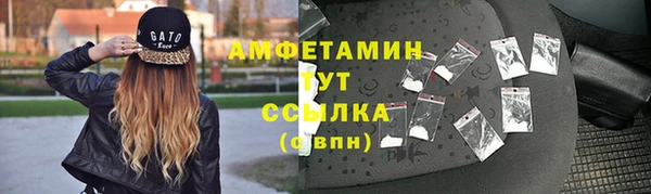 круглые Остров