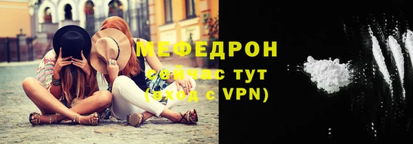 дурь Пересвет