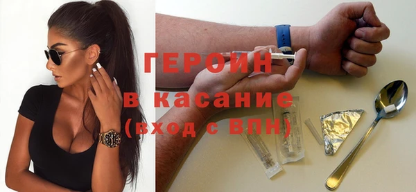 круглые Остров