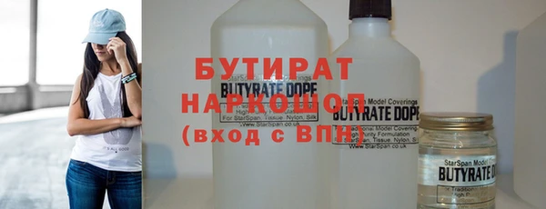 дурь Пересвет