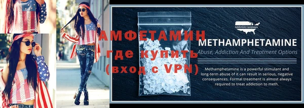 а пвп мука Пестово