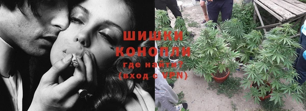 кристаллы Балабаново