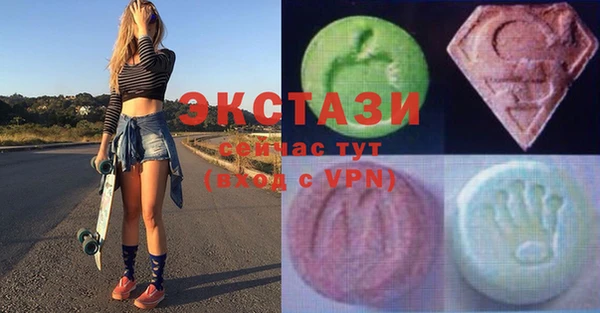 амфетамин Осташков