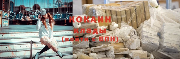 а пвп мука Пестово