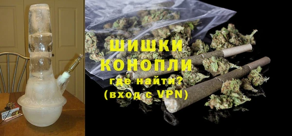 каннабис Переславль-Залесский