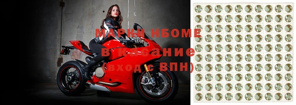 амфетамин Братск