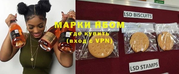 круглые Остров
