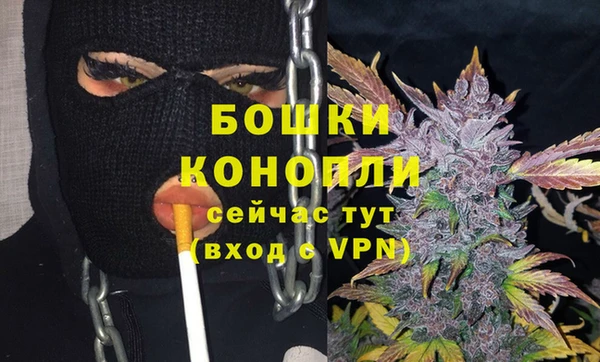 кокаин перу Осинники