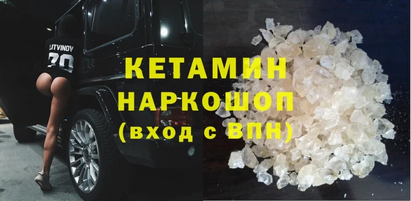 гашишное масло Балахна