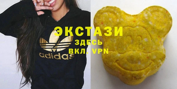 амфетамин Осташков