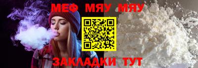 ГАЛЛЮЦИНОГЕННЫЕ ГРИБЫ Бугуруслан