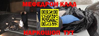 кокс Берёзовский