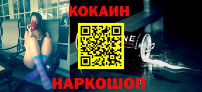 дживик Балашиха