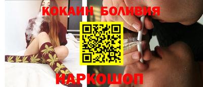 экстази Абакан