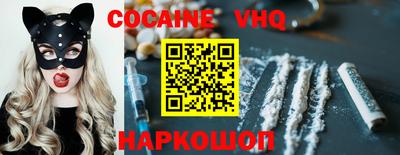 ECSTASY Балахна