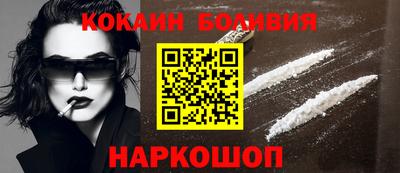марки lsd Будённовск