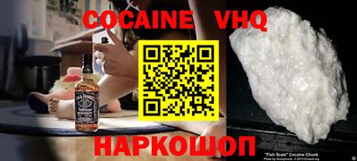 спиды Балаково