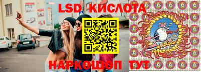 спиды Балаково