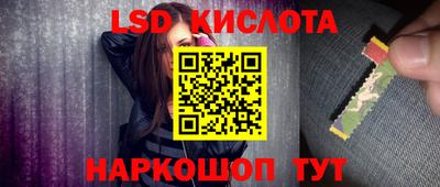 ECSTASY Бузулук