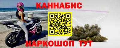 дживик Балашиха