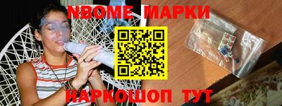 кокс Берёзовский