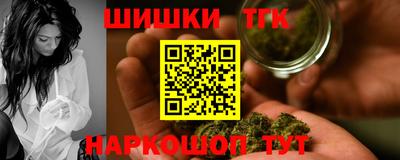 спиды Балаково