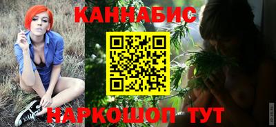 дживик Балашиха