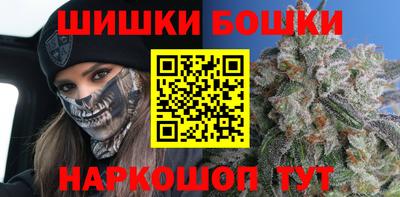 дживик Балашиха