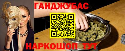 СК Будённовск