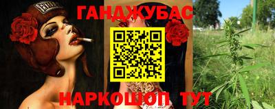 кокс Берёзовский