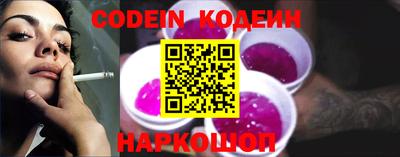 спиды Балаково