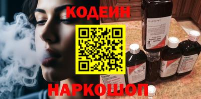 дживик Балашиха