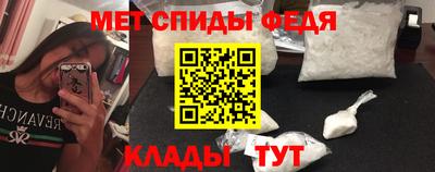 дживик Балашиха