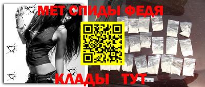 дживик Балашиха