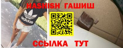 кокс Берёзовский