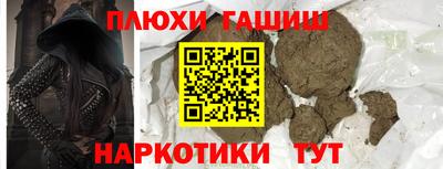 дживик Балашиха