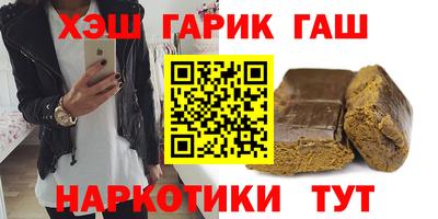 Альфа ПВП Беслан
