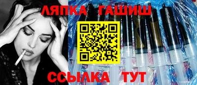 кокс Берёзовский