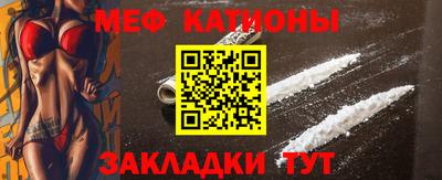 кокс Берёзовский