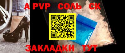 марихуана Азнакаево